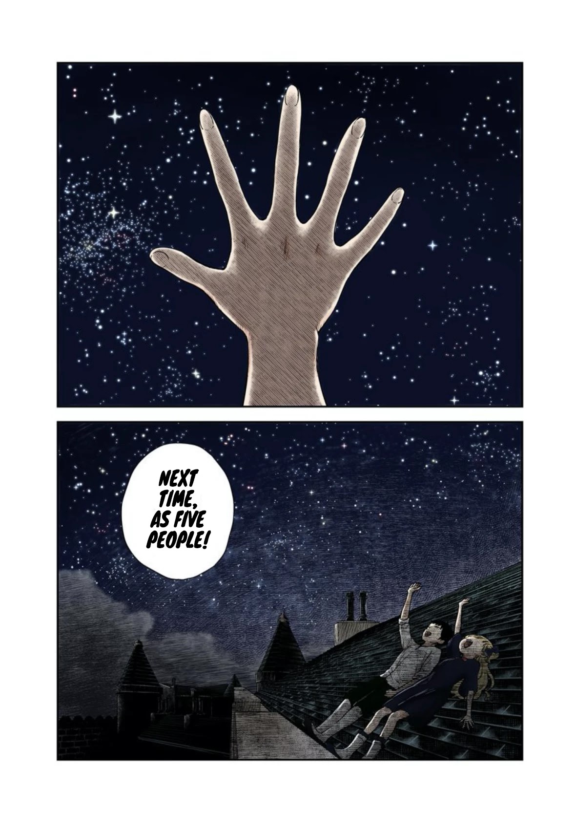 Shadows House, Chapter 62 image 12